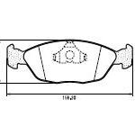 Pastillas de Freno (0335) (156MM) FORD GALAXI/ VW POINTER-QUANTUM-SANTANA