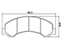 Pastillas de Freno (0710)(206MM) ISUZU NPR (CAMION) (99/..) DELANTERA
