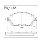 Pastillas de Freno (1237)(144MM) TOYOTA INNOVA 2.7- HILUX