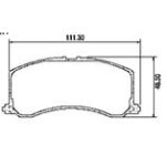 Pastillas de Freno (0212)(109MM) SUZUKI SWIFT GL 1000-1300  (90/94)