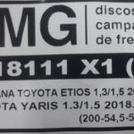 (18111) (200MM) TOYOTA ETIOS 1.3-1.5- YARIS 1.3-1.5
