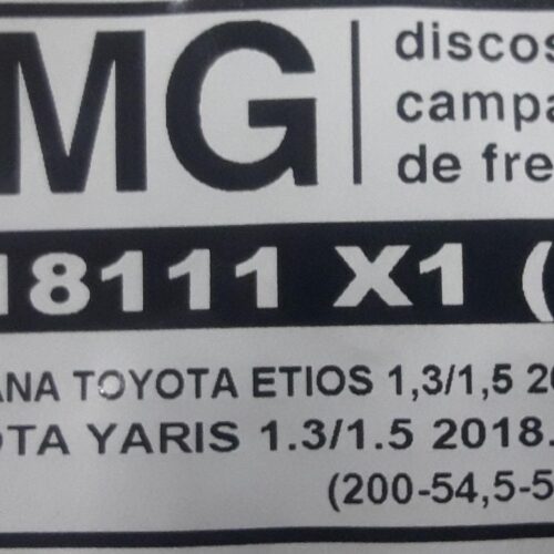 (18111) (200MM) TOYOTA ETIOS 1.3-1.5- YARIS 1.3-1.5