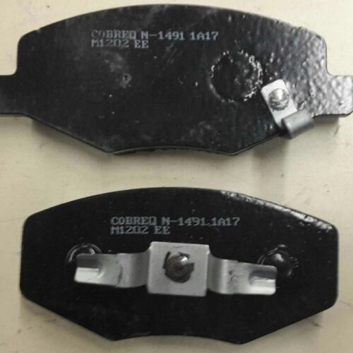 Pastillas de Freno (1122)(118MM-100MM) CHERY FACE 2012 DEL