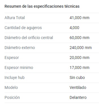 (16032) (240MM) CHEVROLET CORSA 1.7- 1.8 8V- MERIVA 1.8 8V