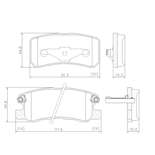 Pastillas de Freno (0749)(111MM) MITSUBISHI ENDEAVER/ MONTERO TRASERA