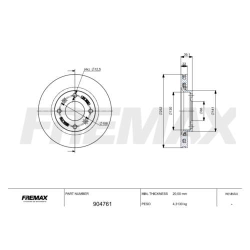 (252MM)CITROEN  C3 1.0 1.6 (DELANTERO)