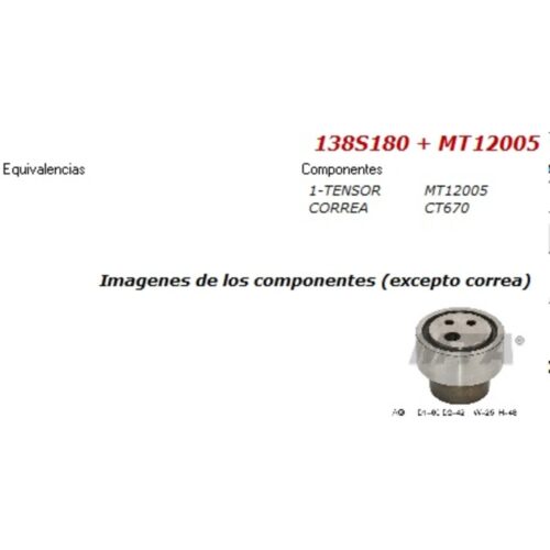 KIT SIN BOMBA FIAT TIPO 1.6