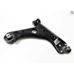 PARRILLA FIAT DOBLO DELANTERA DERECHA (CON ROTULA) (L=345 MM)