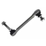 BIELETA FORD ECOSPORT (16>> ) (LONGITUD 150 MM)